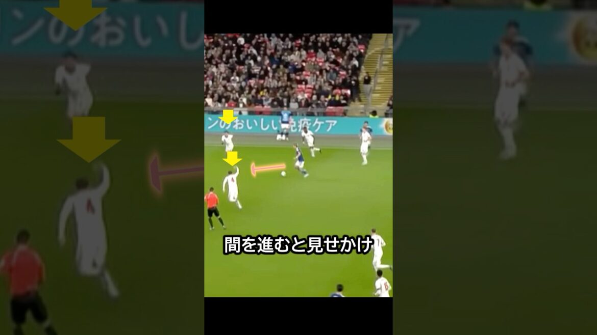 Le jour où l'équipe nationale de football du Japon a secoué l'Angleterre contre l'Angleterre avec des percées de Junya Ito et Ritsu Doan, suivis de Kiyo Ueda et Keito Nakamura ! #football