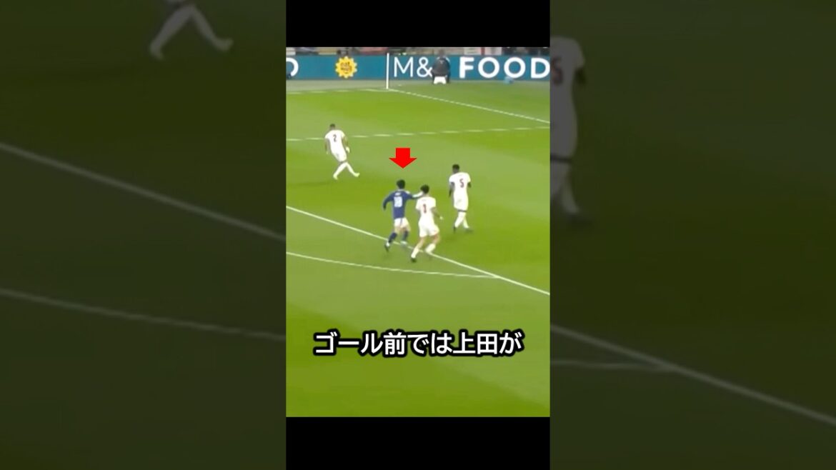 Le jour où Keito Nakamura, de l'équipe nationale de football du Japon, a brillamment percé et joué avec l'Angleterre avec Junya Ito et Kiyo Ueda ! #football