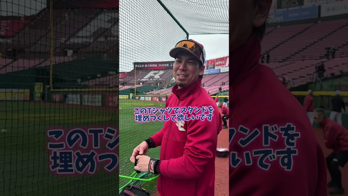 [Coordination Oso]Le T-shirt modèle professionnel de l'artiste est désormais disponible.