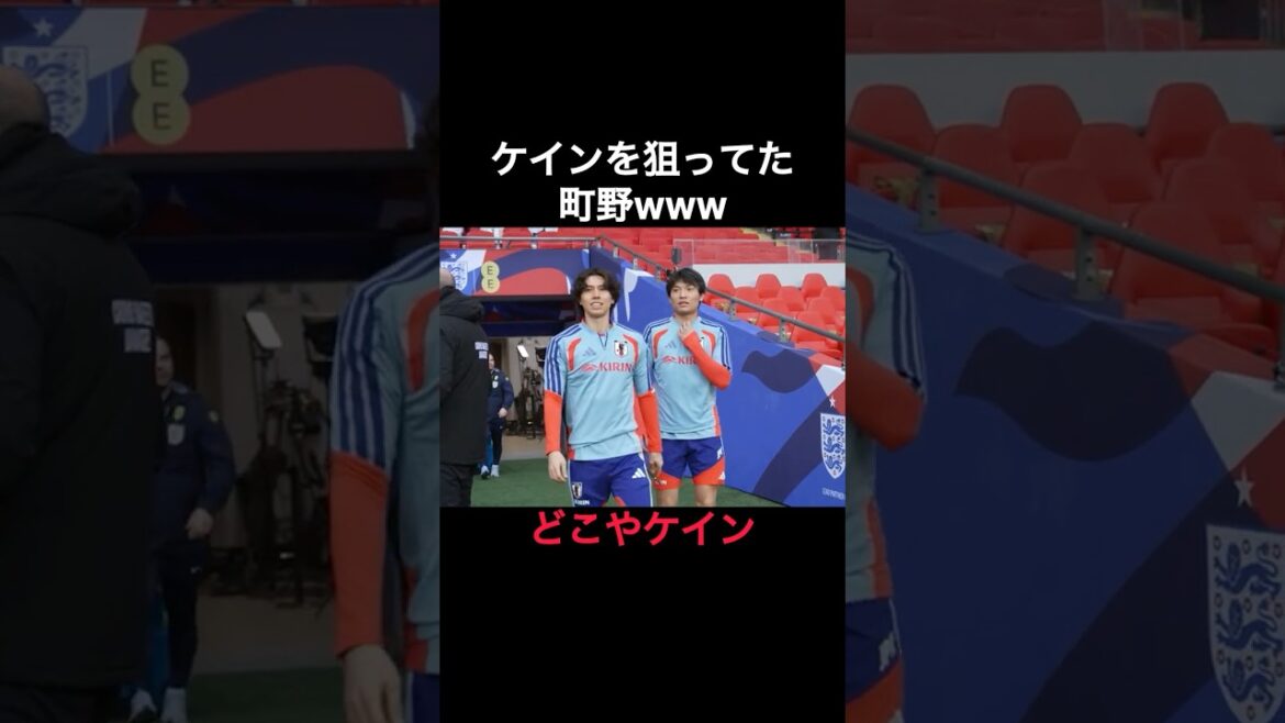 Shuto Machino visait en fait Kane mdr Shuto Machino visait en fait Kane mdr