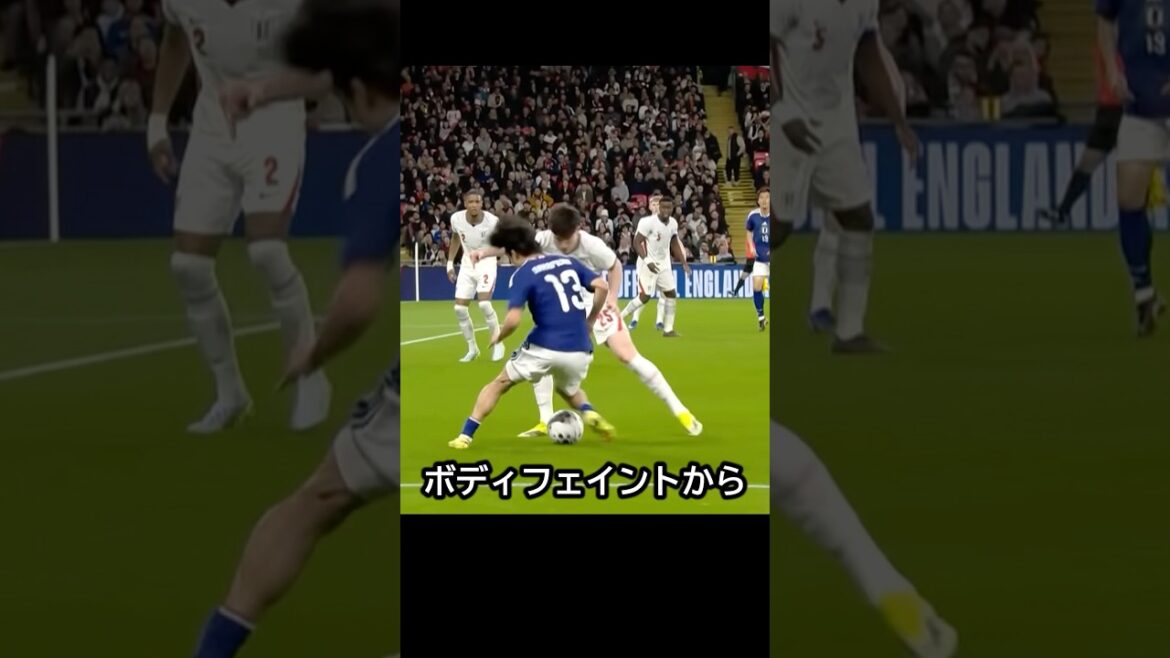 Compteur de vitesse ! Le jour où l'équipe nationale japonaise de football a submergé l'Angleterre avec les mouvements de Mitoma, Ueda et Kamata, ainsi que la technique habile de Keito Nakamura ! #football