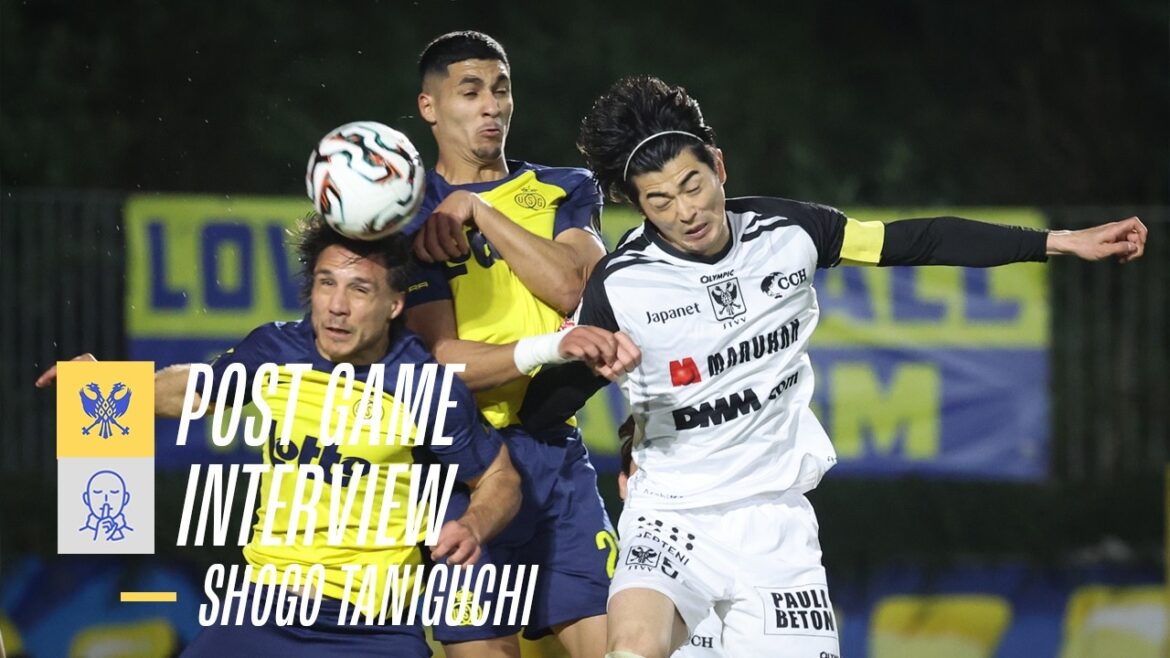[Saint-Trond]Premier playoff 1 depuis que la direction de DMM.com a débuté par une défaite Shogo Taniguchi Interview d'après-match