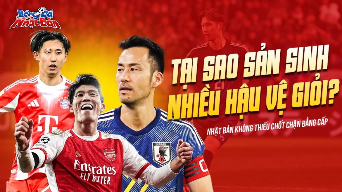 Le Japon ne manque pas de bloqueurs de classe | Meilleurs défenseurs du football japonais