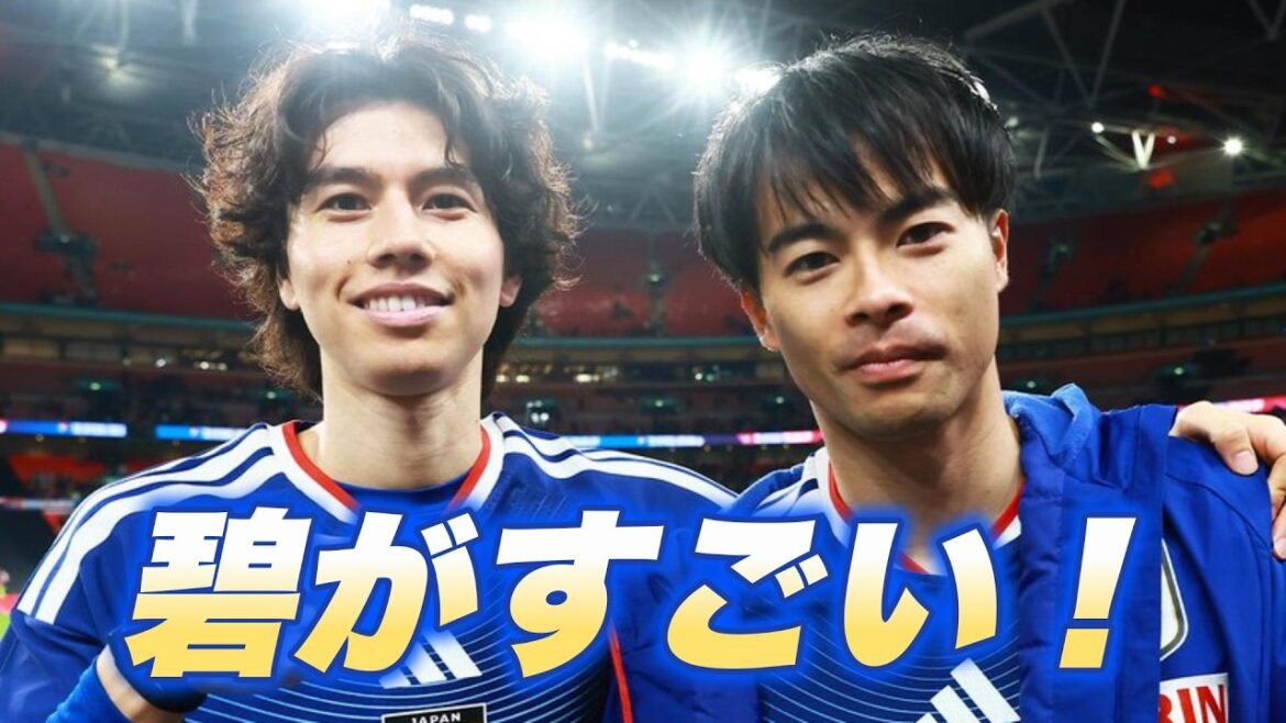 Le Golasso d'Aoi Tanaka est incroyable ! L'actualité de Brighton aussi