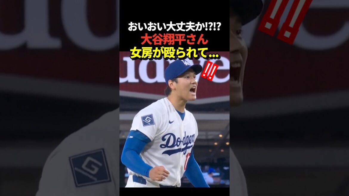 ㊗️500 000 vues ! La batte du lanceur Shohei Ohtani a basculé et a touché Will Smith, qui jouait le rôle de sa femme ! Son apparition surprise et extrêmement inquiète est devenue un sujet brûlant !