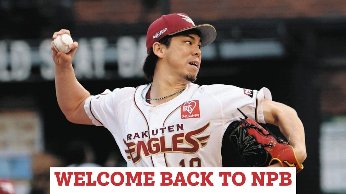 Kenta Maeda revient à la NPB après une décennie en MLB