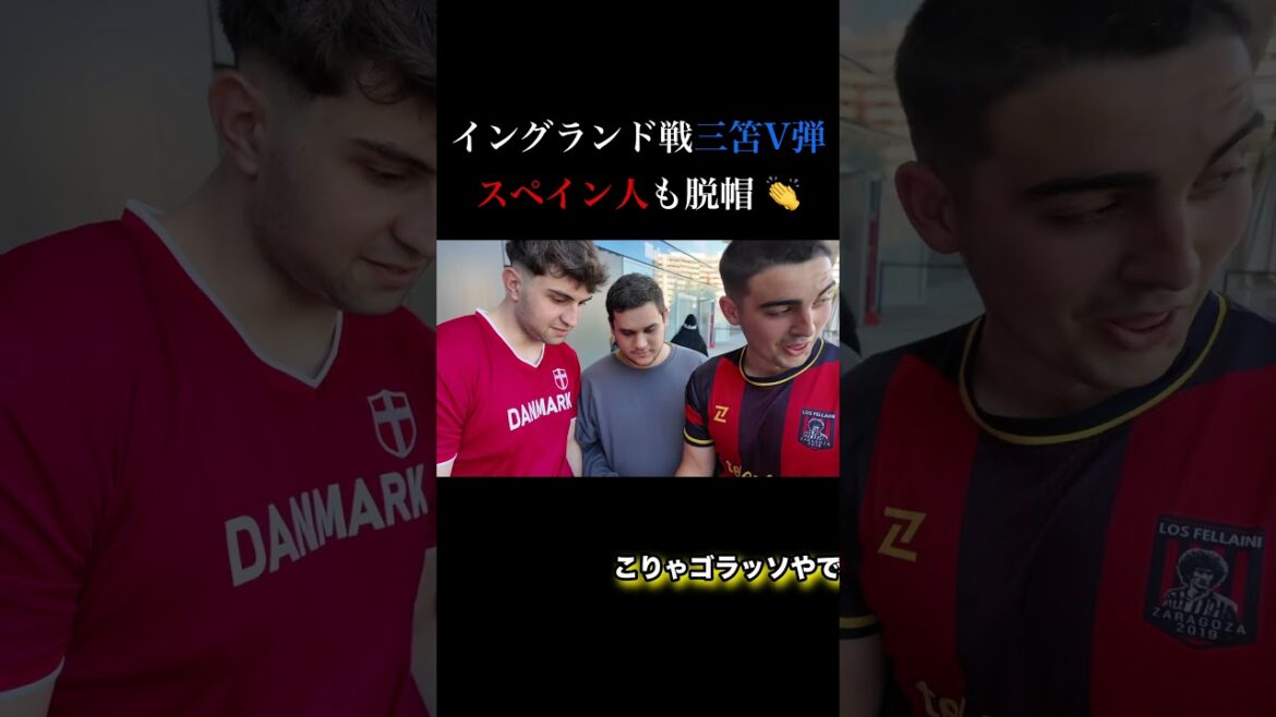 Kaoru Mitoma est reconnu dans le monde entier. J'ai montré le but contre l'Angleterre aux Espagnols.