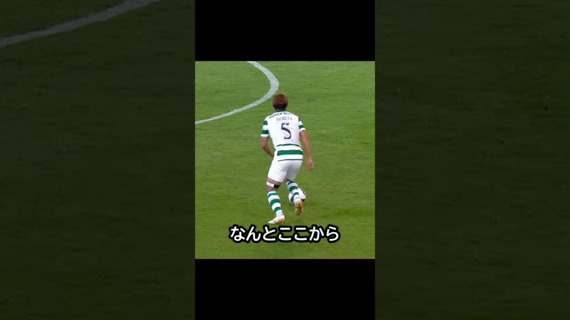 J'en ai besoin pour le représentant ! Le jour où Hidemasa Morita, de l'équipe nationale japonaise de football, a marqué un but avec un tir spectaculaire à mi-distance et une brillante passe en boucle ! #football