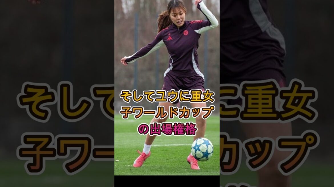 [Coupe d'Asie Féminine U20]La jeune Nadeshiko gagne avec 6 tirs ! Le « but déraisonnable » de FW Natsumi Tago, 19 ans, provoque un tollé dans le monde entier ! 1