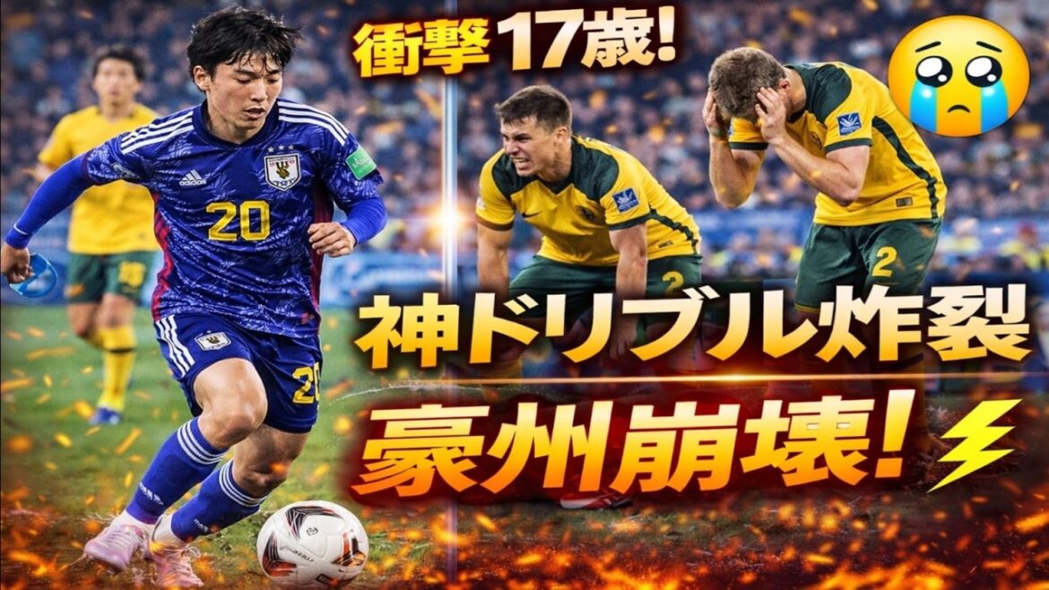 [Coupe d'Asie Féminine U20]La jeune Nadeshiko s'impose par 5 tirs face à l'Australie ! Le cutback divin de Nozoe Fukushima, 17 ans, et la balle en boucle choquante de Mirai Kimura ! Perspectives pour la prochaine course et réactions de l'étranger