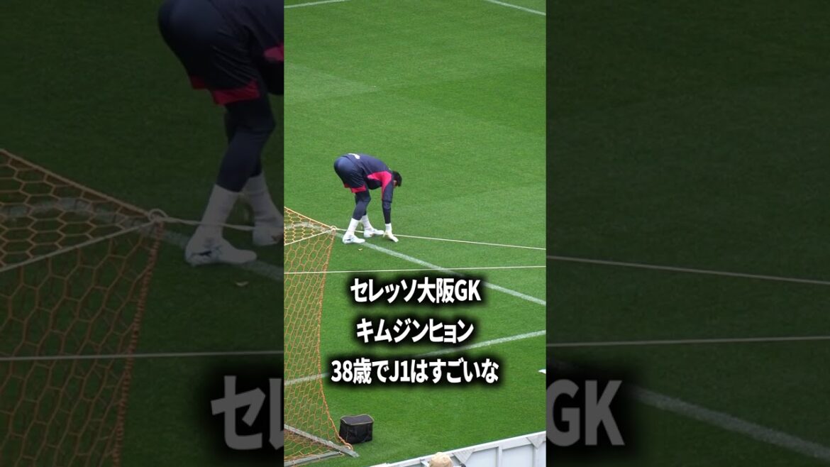 Kim Jin-hyung a-t-il déjà 38 ans ? Kim Jin-hyung a-t-il déjà 38 ans ?