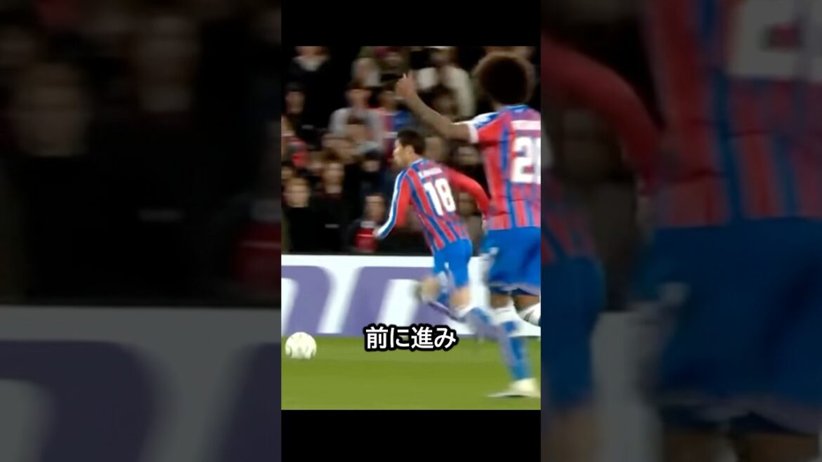 C'est Kamata après tout ! Le jour où Daichi Kamata de l'équipe nationale japonaise a marqué un but d'un tir habile et d'un centre en queue d'aronde ! #football