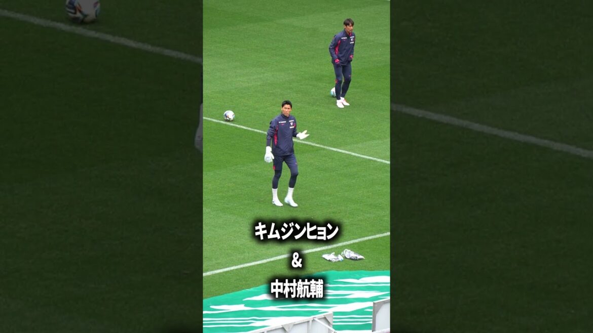 Kim Jin Hyung est si grande