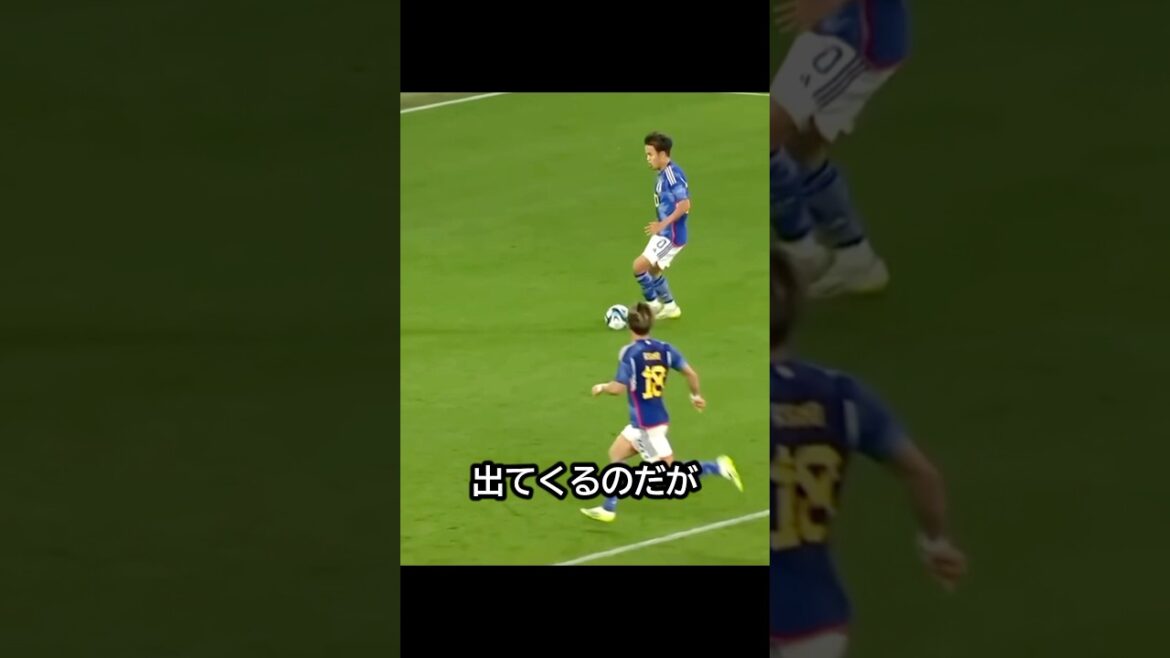 Coupez et contrez ! Le jour où Takefusa Kubo, de l'équipe nationale japonaise de football, a créé une contre-attaque avec sa brillante défense et a vaincu l'Allemagne ! #football