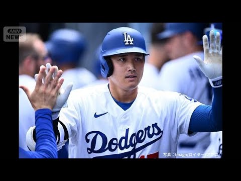Home run des Dodgers Shohei Otani pour le premier frappeur lors de 2 matchs consécutifs (13 avril 2026) Home run des Dodgers Shohei Otani pour le premier frappeur lors de 2 matchs consécutifs (13 avril 2026)
