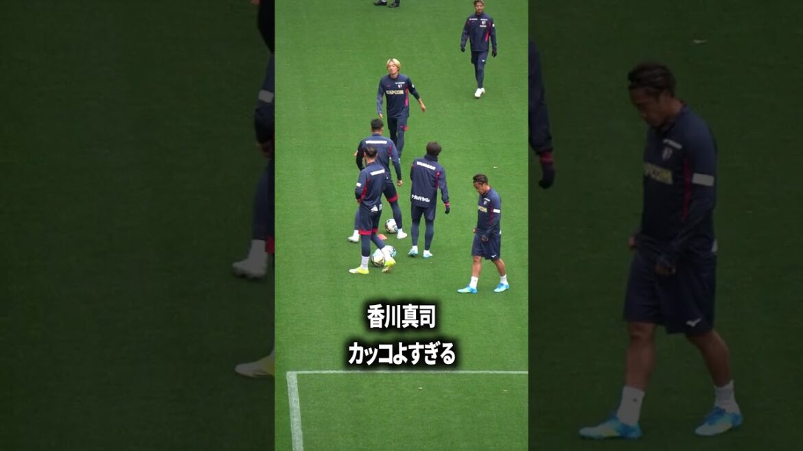 Shinji Kagawa est trop cool