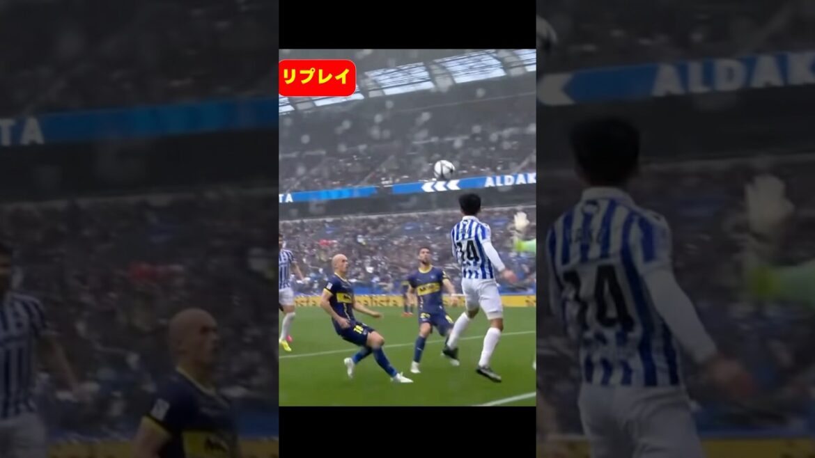 J'attendais! Le jour où Takefusa Kubo est enfin revenu et a soudainement obtenu des résultats ! #football