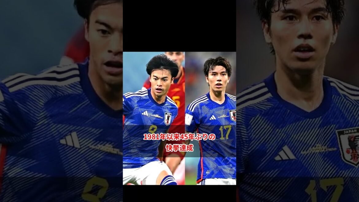 Aoi Tanaka contribue à cette grande réussite pour la première fois en 45 ans ! Une performance très saluée par les médias locaux