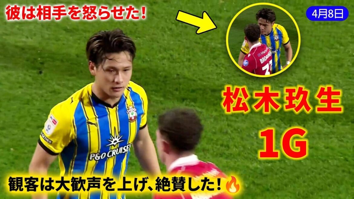 Le stade s'est déchaîné avec le but de Matsuki Kuo ! Cependant, l'autre partie explose de mécontentement et s'approche de lui, provoquant une situation tendue !