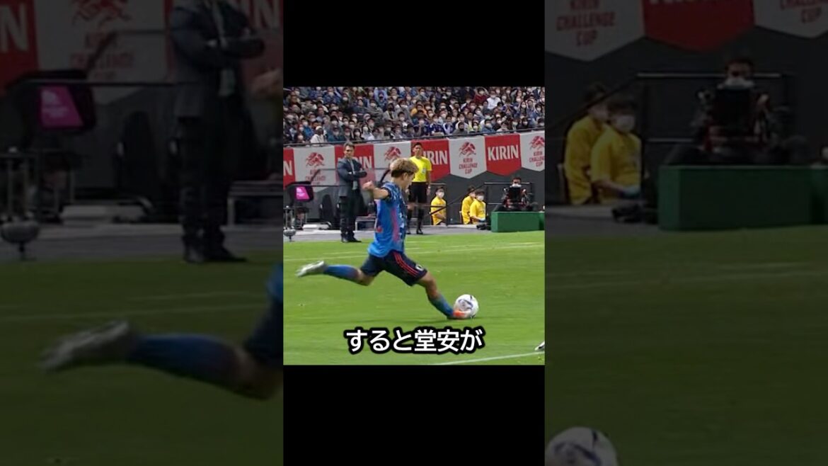 C'est un écart momentané ! Le jour où Ritsu Doan, Takuma Asano et Daichi Kamata ont profité de l'ennemi et ont franchi la ligne d'arrivée depuis le Paraguay ! #football