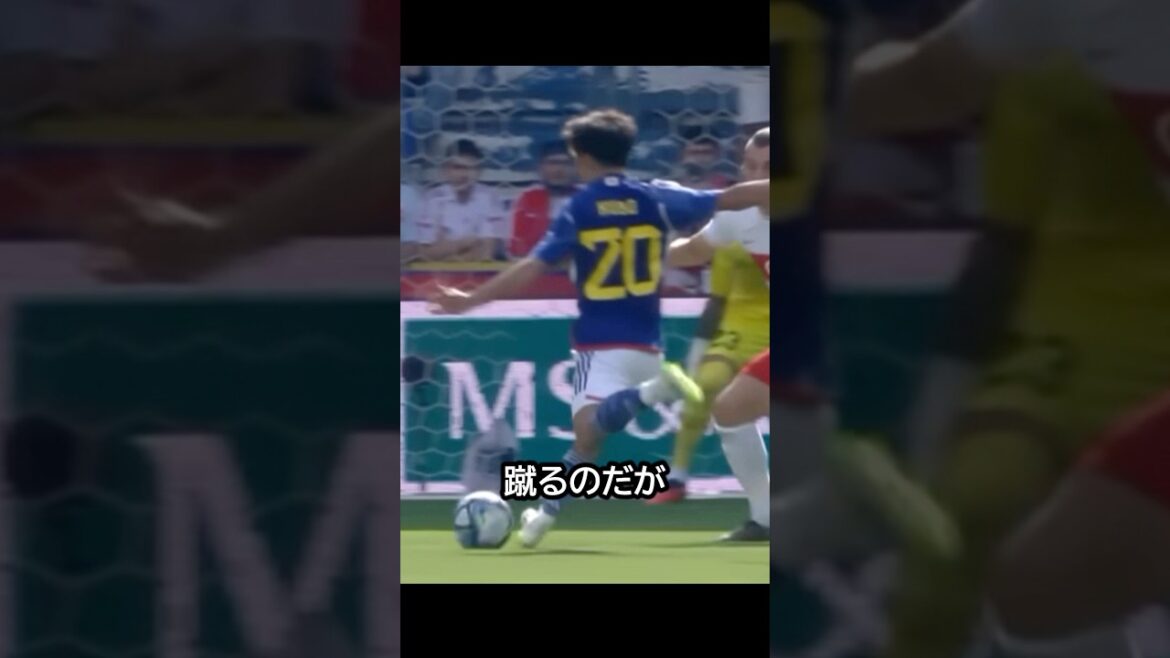 Attaque de presse élevée ! Le jour où Takefusa Kubo a marqué un but contre la Turquie, à commencer par la presse entre Aoi Tanaka et Keito Nakamura ! #football Attaque de presse élevée ! Le jour où Takefusa Kubo a marqué un but contre la Turquie, à commencer par la presse entre Aoi Tanaka et Keito Nakamura ! #football