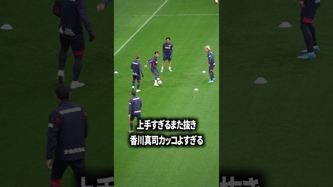 C’est encore trop beau C'est encore trop beau