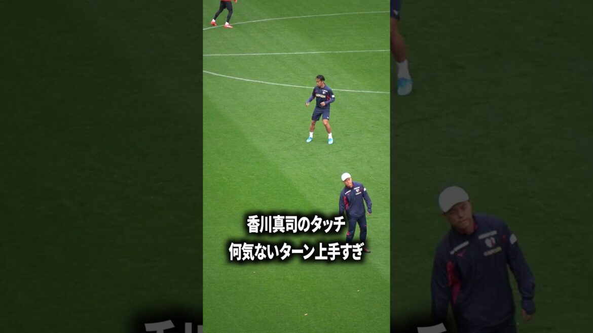 Le tour de Shinji Kagawa est trop beau