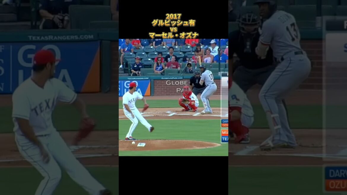 [Yu Darvish]vs Marcell Ozuna 2017 Tous les emplacements Los Angeles Dodgers Yu Darvish Dodgers Marcell Ozuna #shorts