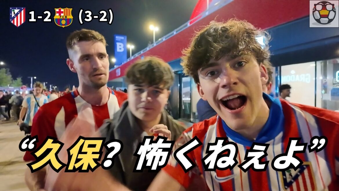 Kubo et la Sociedad n'ont pas peur. L'Atlético bat le Barça et est sur le point de remporter la Ligue des Champions ! ?