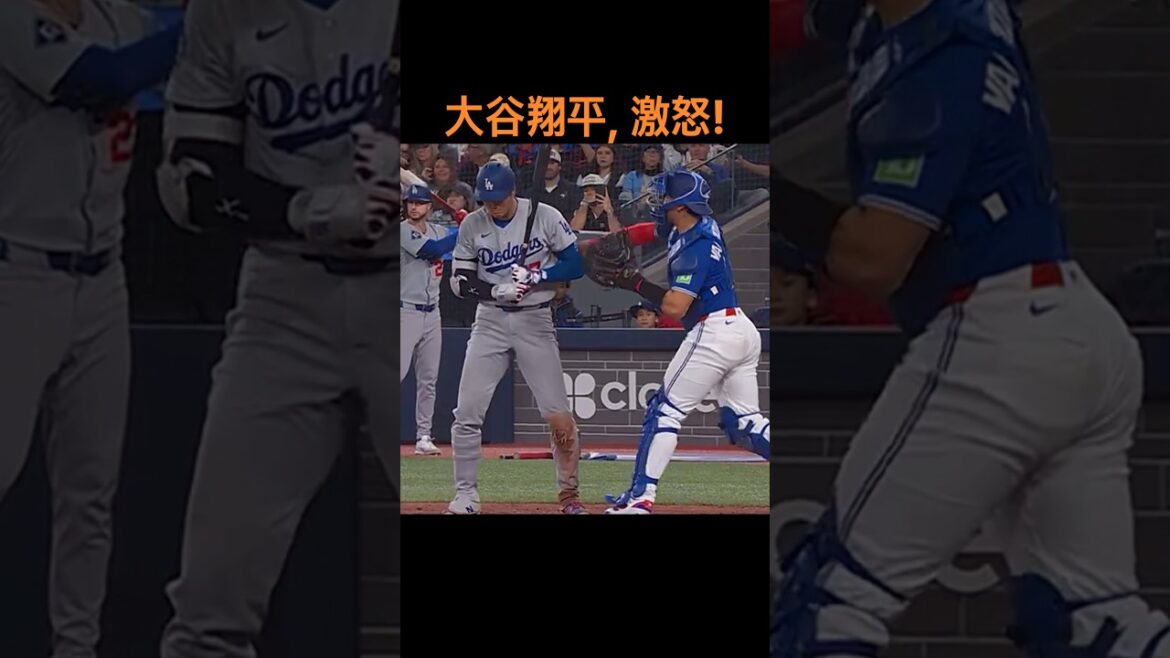 « Choc » Shohei Otani, furieux !😡