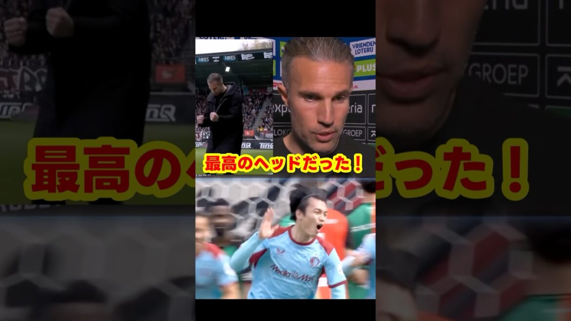 Super avancé ! Le jour où Kiyo Ueda a marqué un but spectaculaire qui a fait d'elle l'unique leader des buteurs ! #football