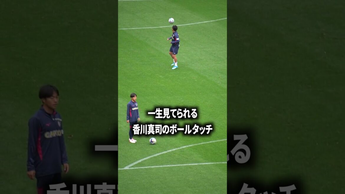 Shinji Kagawa est l'idole de la génération 00.