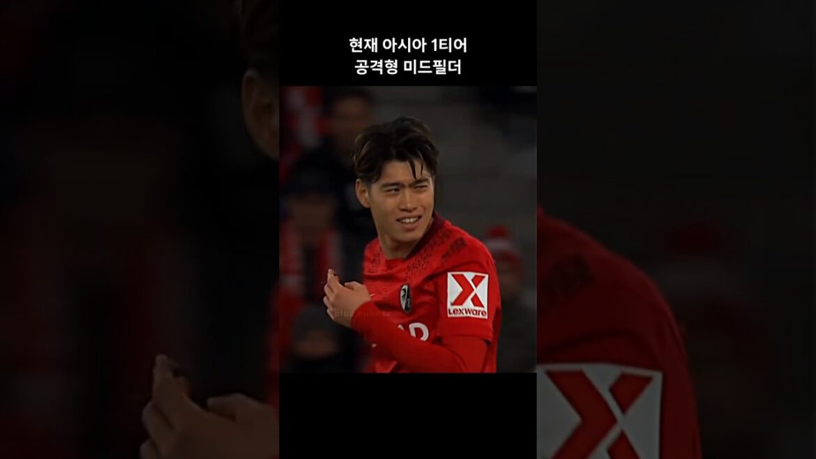 Milieu offensif de 1ère division Asie