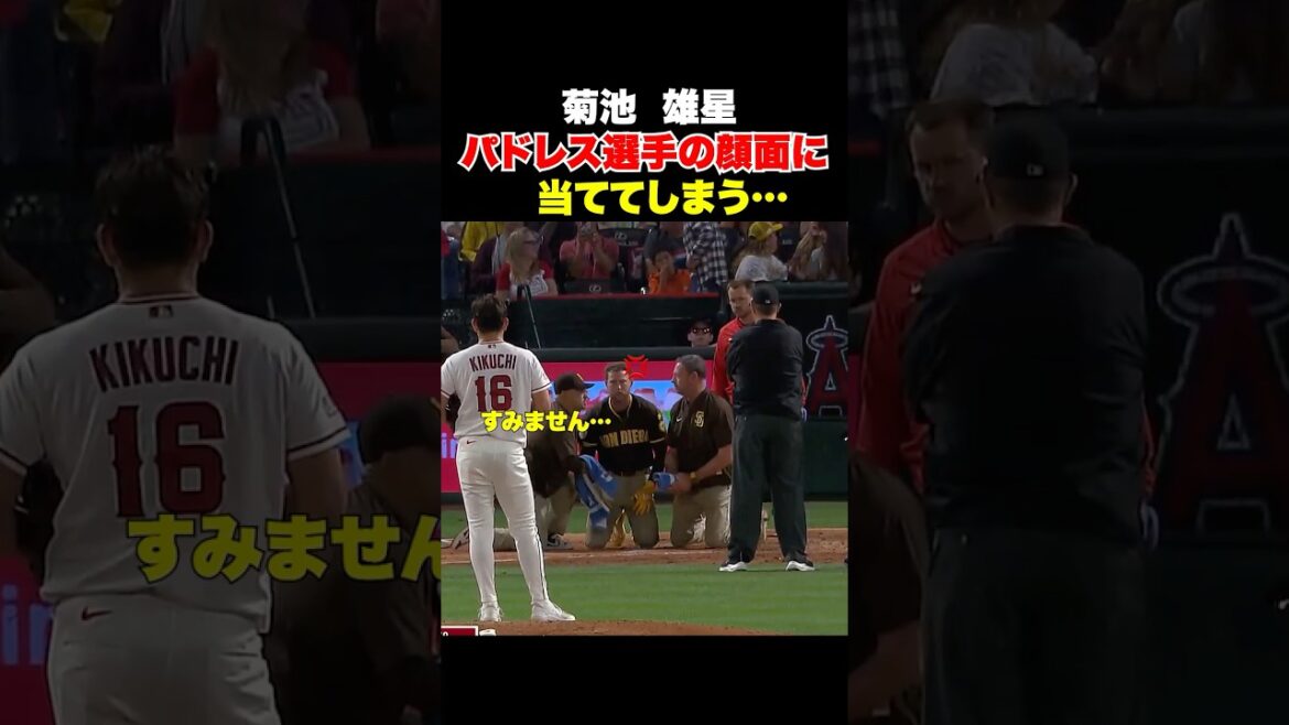 Yusei Kikuchi frappe un joueur des Padres au visage avec un lancer...