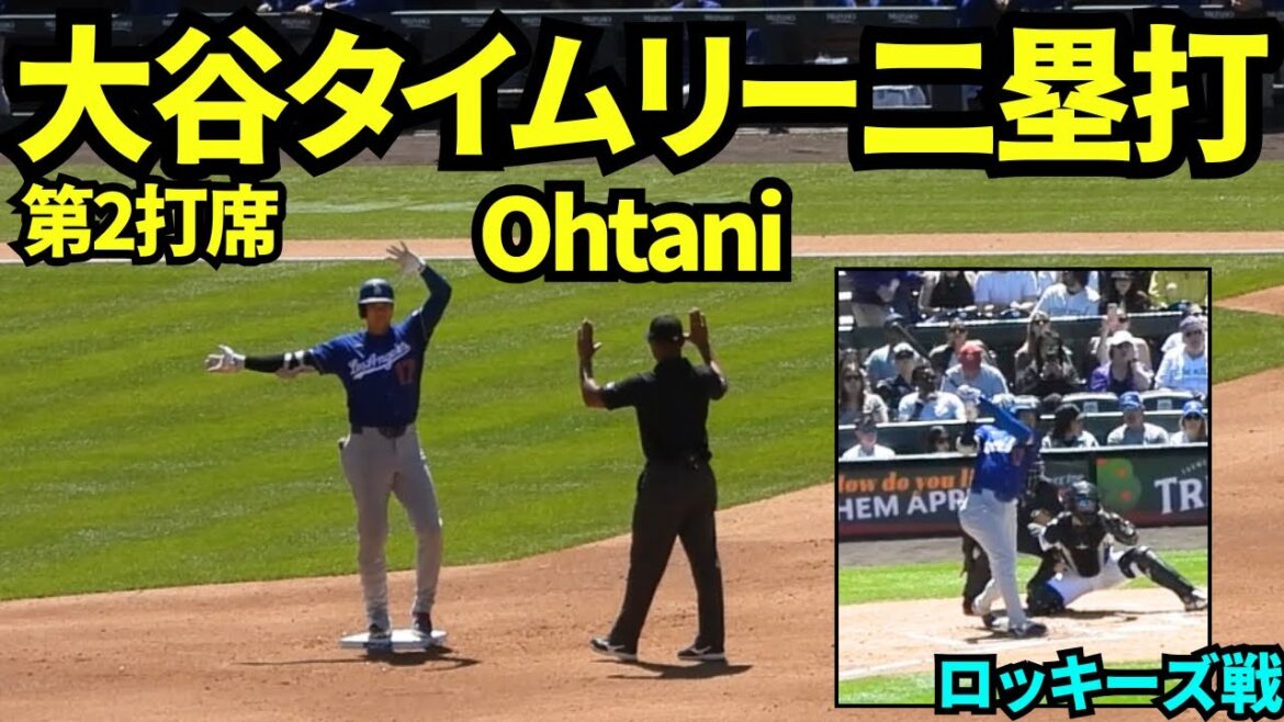 Otani a réussi deux coups sûrs ! ! Un exploit remarquable de pourcentage de base en 51 matchs consécutifs ! ! Shohei Ohtani 2e au bâton[Vidéos locales]19 avril 2026 Dodgers contre Rockies