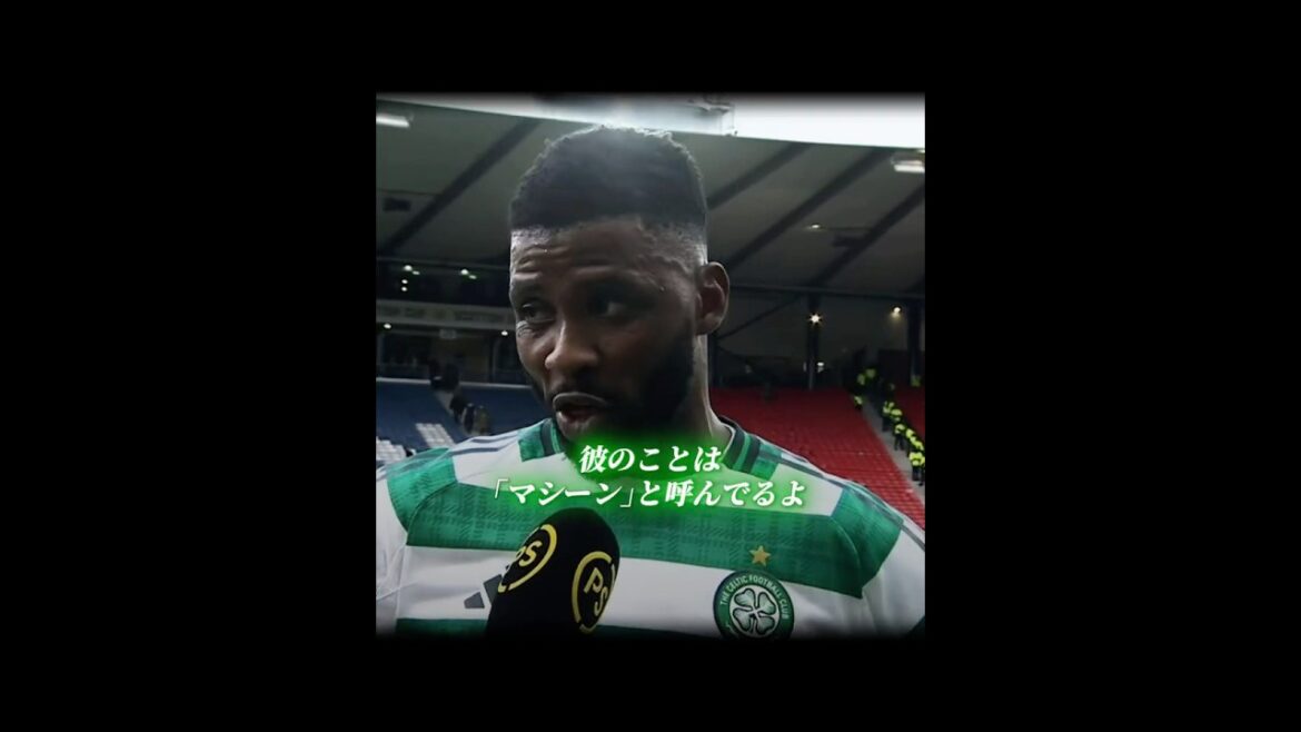 "J'appelle Daenen une machine."