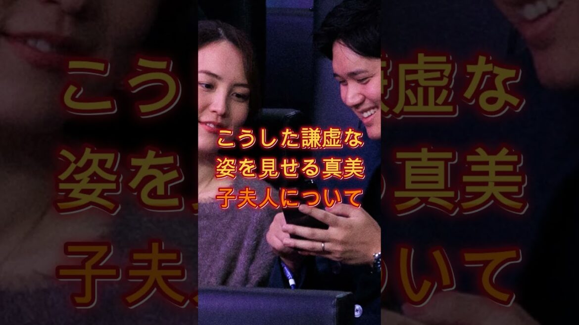 « Ça ne vous dérange pas ? » Le « comportement surprenant » de Shohei Otani choque même Big Papi 😱