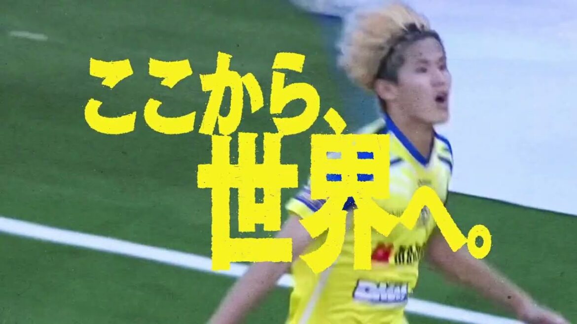 [CM Officiel]Connaissez-vous Sint-Truiden VV ? ｜ Saint-Trond VV (15 secondes)