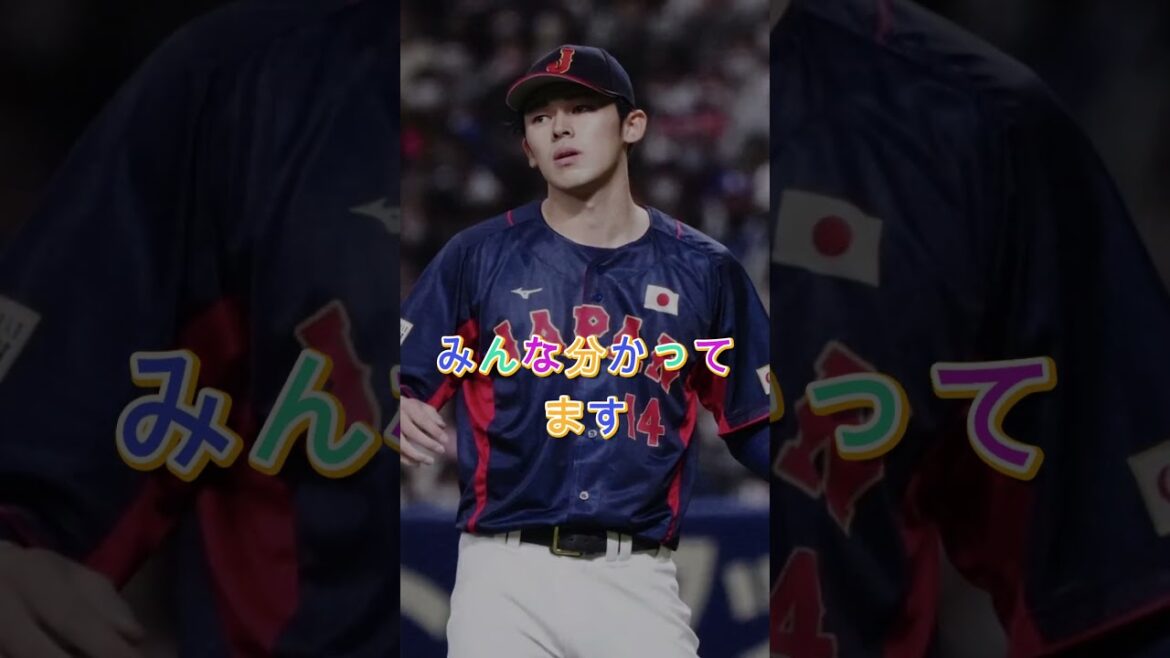 Les fans se figent – ​​Nomo parle du "futur" de Sasaki Roki, c'est trop effrayant