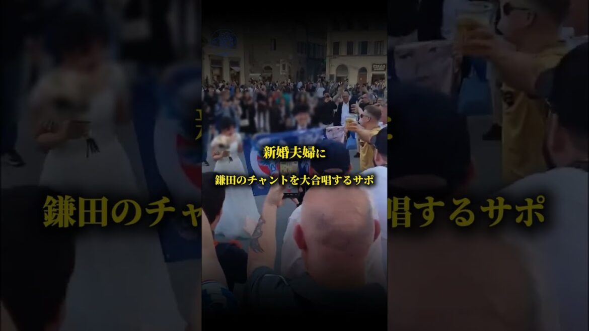 Kamata félicite également un couple japonais attaqué par des guérilleros du Palace Support Kamata félicite également un couple japonais attaqué par des guérilleros du Palace Support