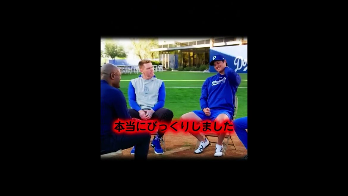La première présence au bâton de Shohei Otani dépassait l'imagination #MLB #Baseball