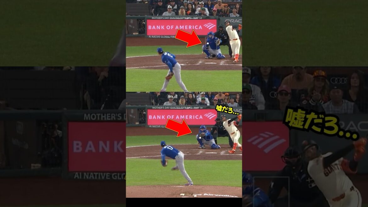 Le combo hétéro → balayeur de Shohei Otani... Au moment où le frappeur droitier s'effondre
