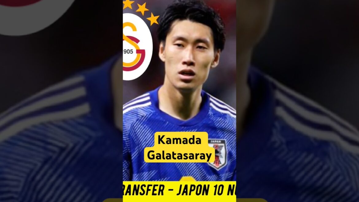 Transfert Galatasaray ⚽️ Kamada Galatasaray #galatasaray #kamada #daichikamada #shorts