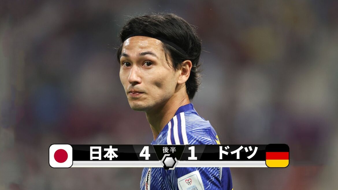 L'équipe nationale du Japon a remporté une victoire choquante 4-1 contre l'Allemagne. 80 000 personnes étaient enthousiastes, une bataille dans laquelle un miracle est devenu réalité - la fierté de Samurai Blue a résonné dans le monde entier.