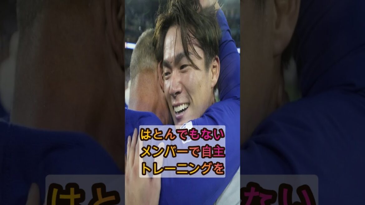 [Choquant]La formation volontaire secrète de Yoshinobu Yamamoto ! Les membres participants sont si magnifiques que les fans sont en émoi.