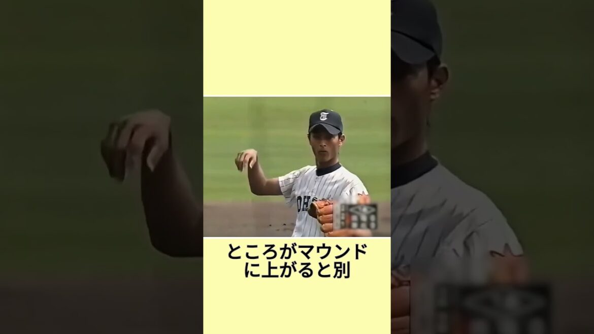 ㊗️4,59 millions de vues ! Yu Darvish a obtenu non-non avec « 80 % »😳⚾