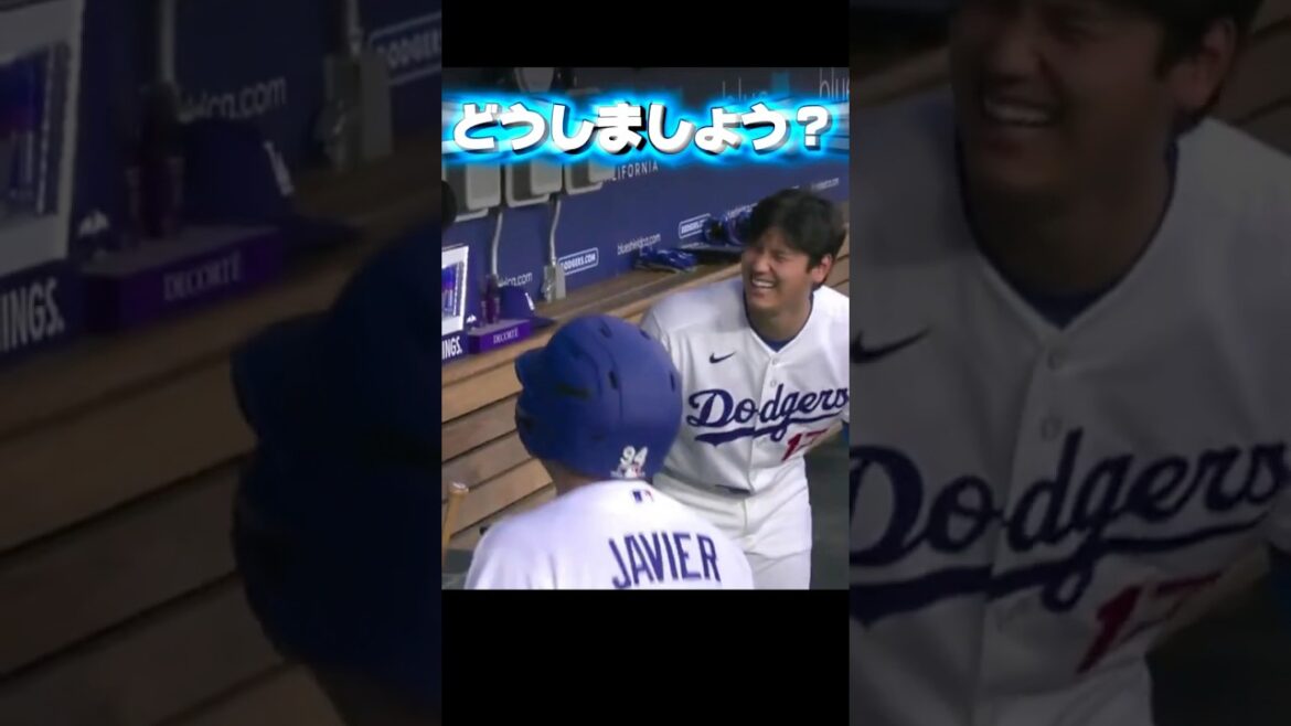 [Effondrement du relais]Shohei Otani rit parce qu'il ne peut pas réussir un home run ! Dodgers vs petits