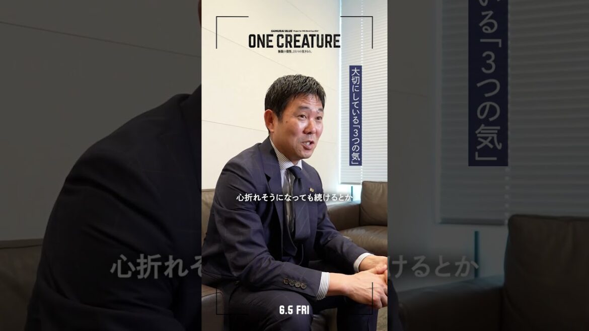 Le réalisateur Hajime Moriyasu parle des « Trois Kis »