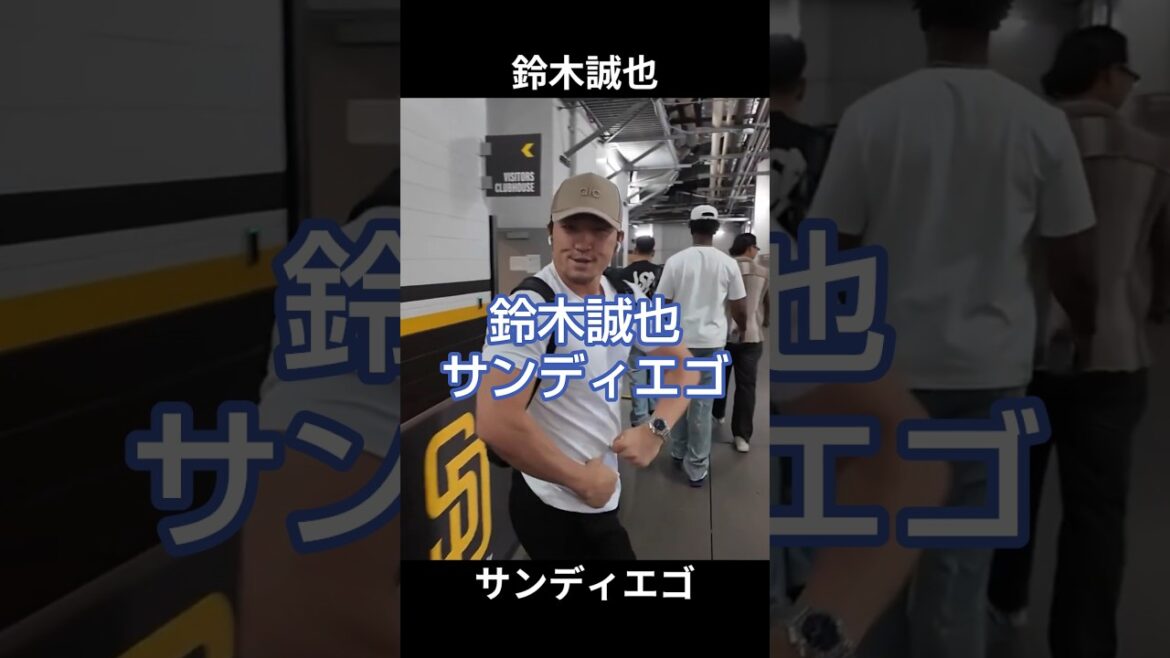 Seiya Suzuki2026/4/28