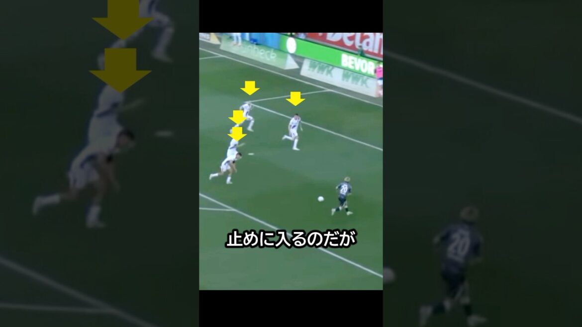 Un match dans lequel Ritsu Doan a assommé ses adversaires d'un tir exquis qui lui a transpercé les cuisses ! #football #ritsudoan